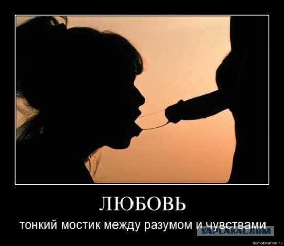 Секс с лучшим другом