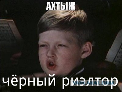 Юристы помогите плиз