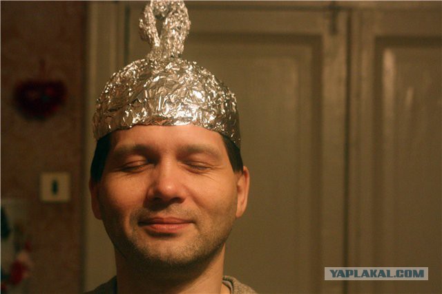 Блестяще!