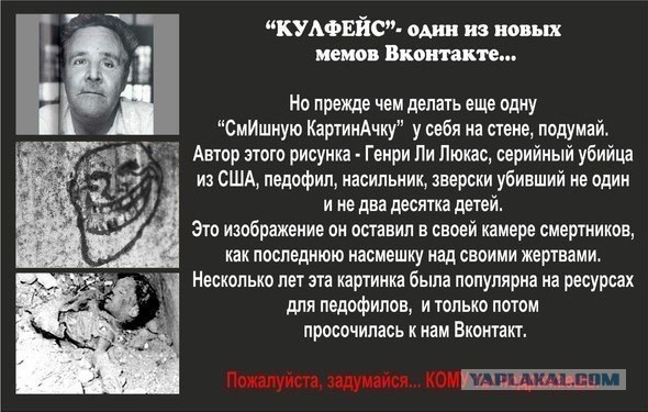 Самый необычный дизайн чайных кружек