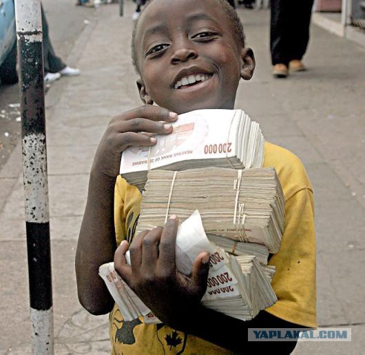 Как вы достали со своими рублями