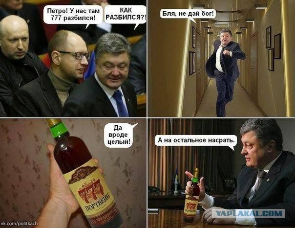 На Украине рухнул Боинг-777 малайзийских авиалиний