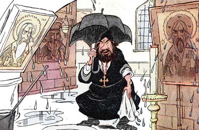 Несущие ненависть вонючие фейкомёты