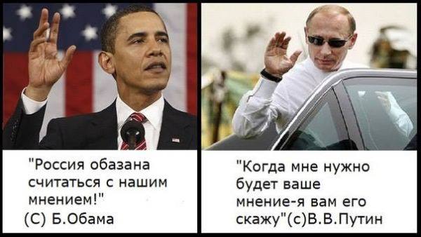 Война не повод для смеха, но....