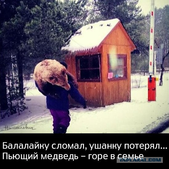 Наш ответ Америке!