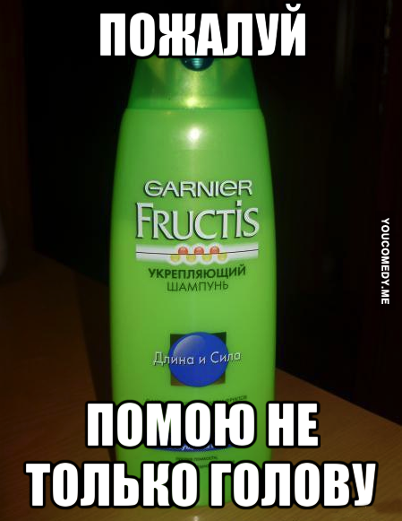 Прикольные пикчи