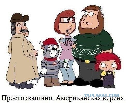 Самые курьезные киноляпы советских мультфильмов