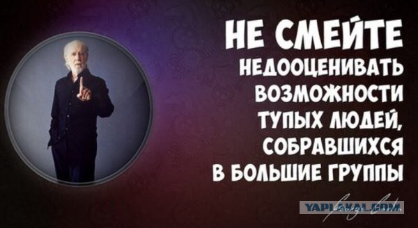 Время собирать урожай