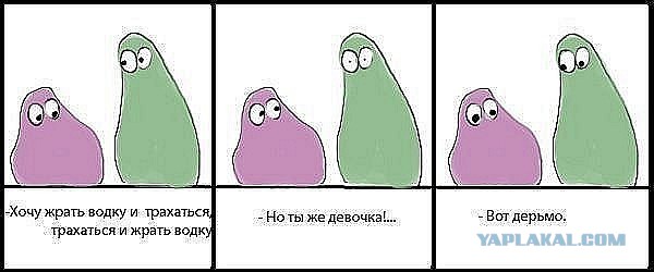 Демотиваторов пост, добавляйте свои