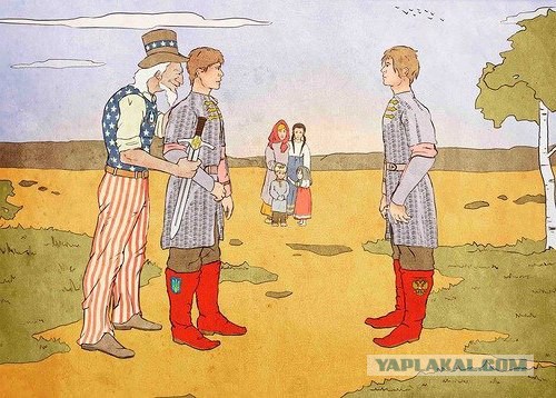 Ukraine Today