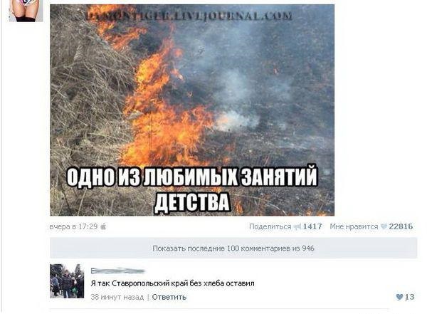 Не юкки ради, улыбки для...