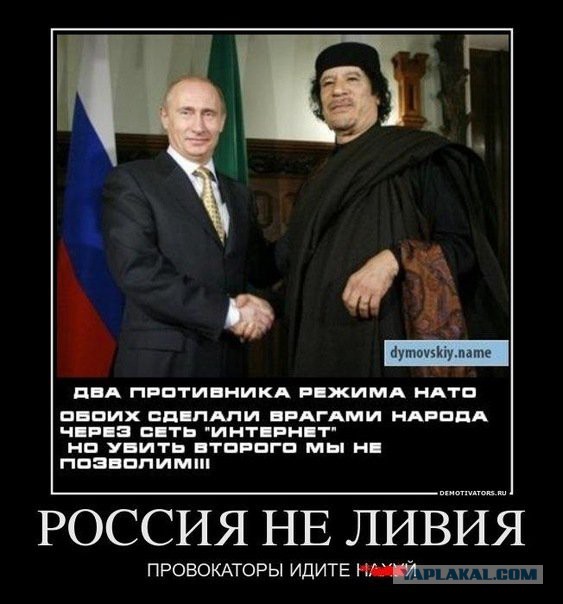 В Одессе призвали Путина спасти город