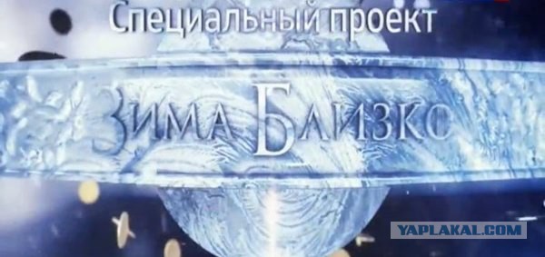 Санкции от Деда Мороза?