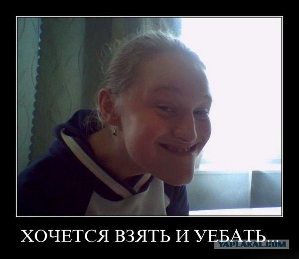 Бро и не Бро - девушки