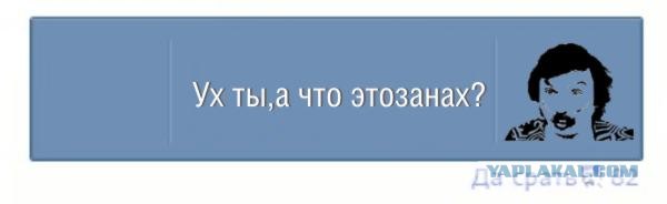 Новая кнопка  Вконтакте