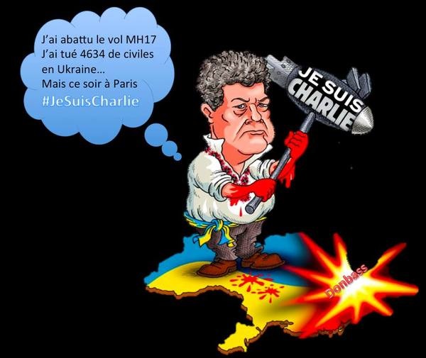 Украинские приколы.