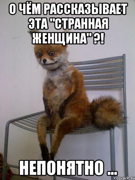 Украинские приколы.