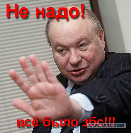 Голодные 90-ее