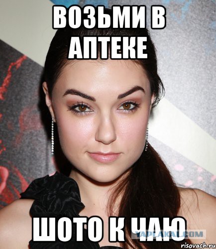 Отличные новости