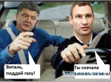 Немного картинок с просторов