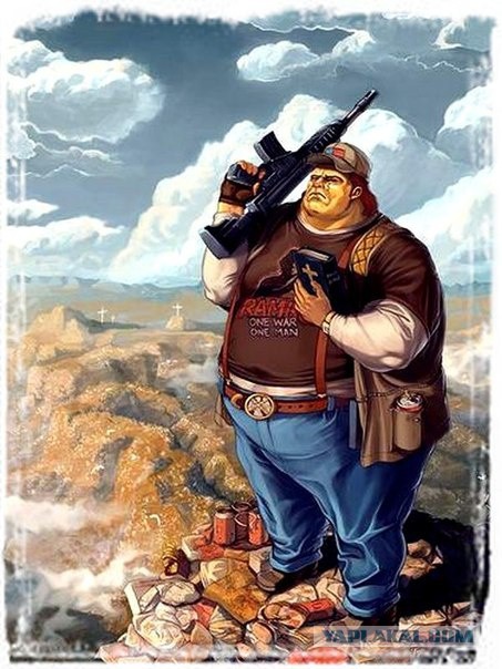 Да, я  , скорее всего, сдохну.