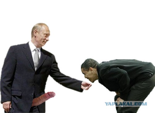 Саечка за испуг