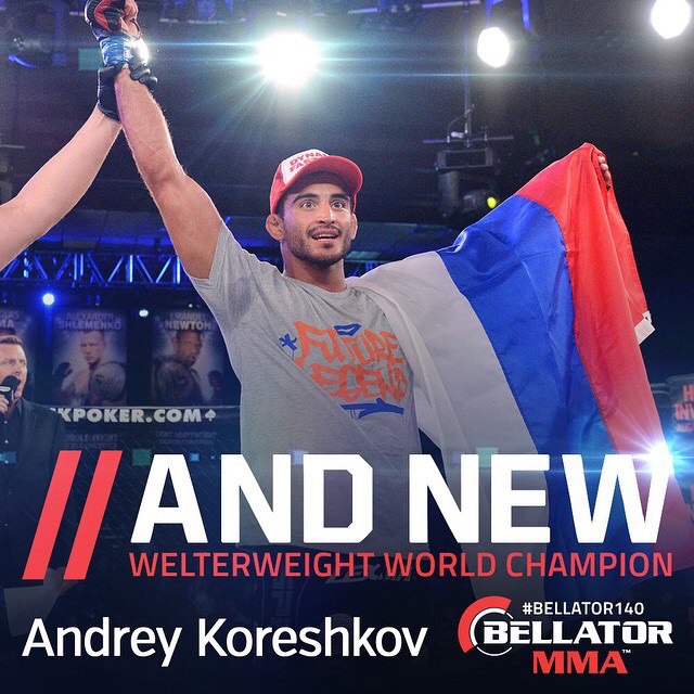 Новости бокса и MMA(бои без правил)