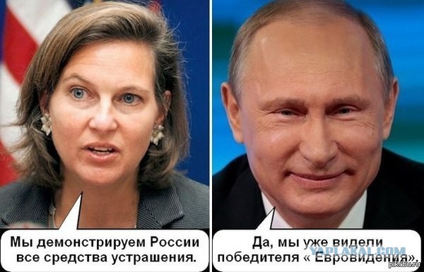 Нуланд в открытую угрожает России