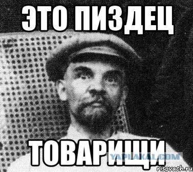 Цены на топливо
