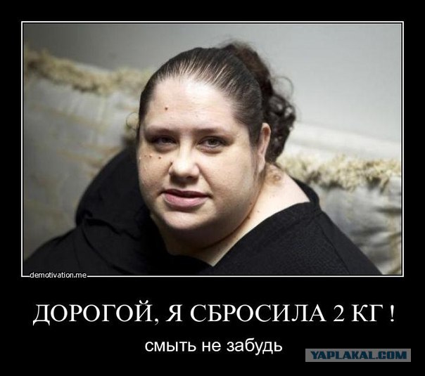 Не прислоняться