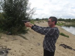 Объявление