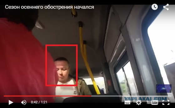 Сезон осеннего обострения начался