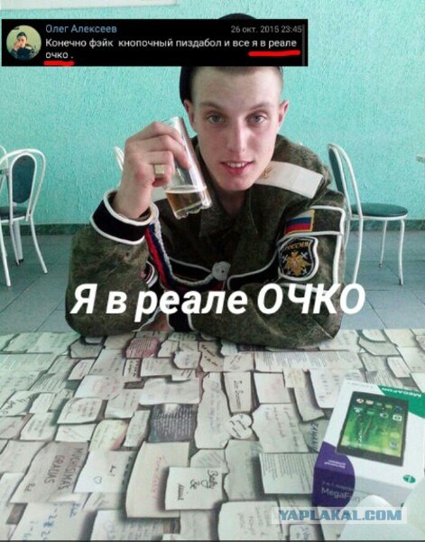Ужасные и смешные фото из соц.сетей