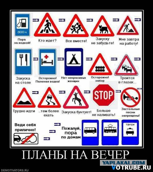 Фотоприколы