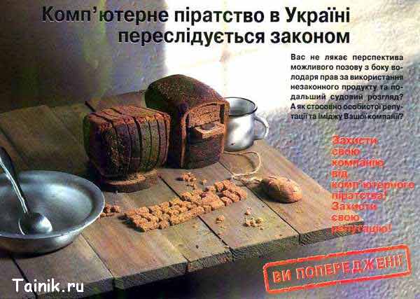 Компьютерные картинки. Все о КОМПЬЮТЕРАХ