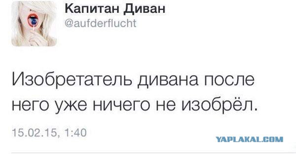 Картинки на пятницу