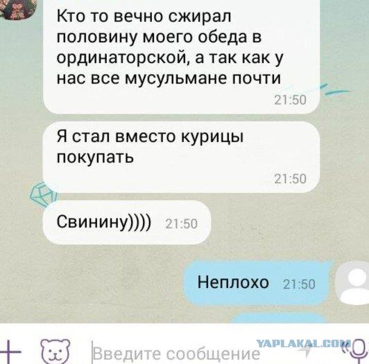 Смешные комментарии на 10.12.2015