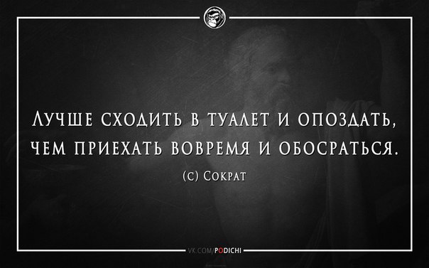 Картинки и демотиваторы