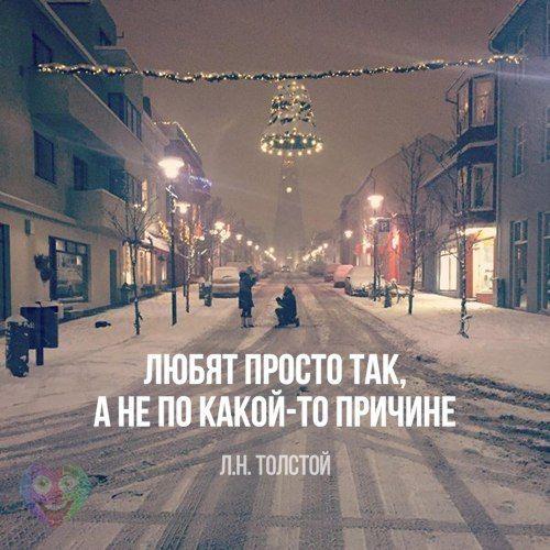 Депрессивный понедельник