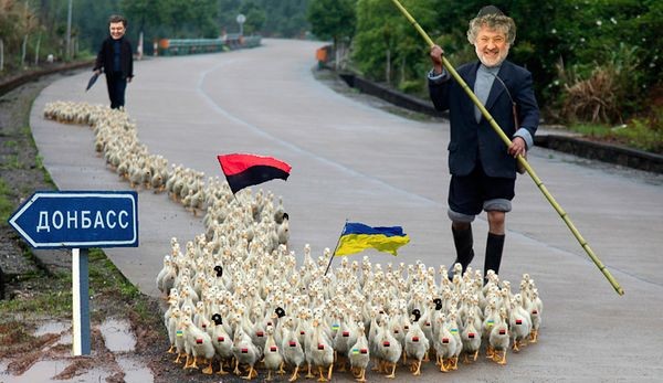 Обзор сми по Украине