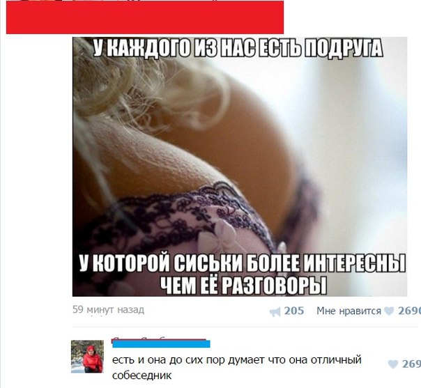 Разные картинки