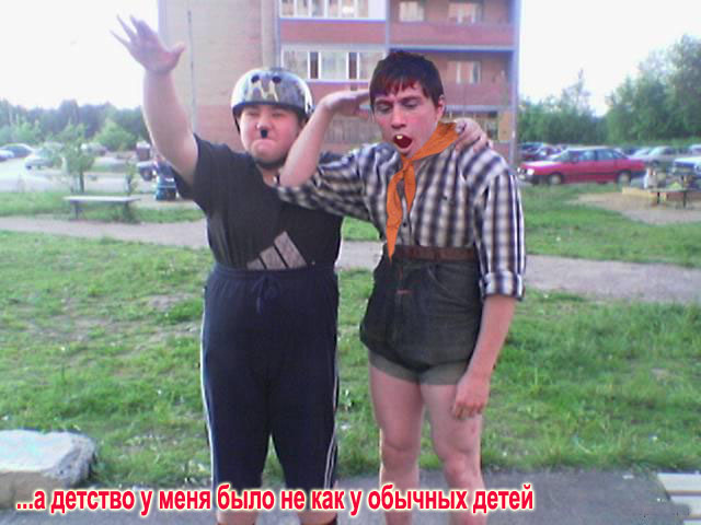 Фотожаба: Дима Билан