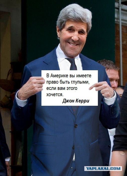 Фотожаба "Что же Любит Джон?"