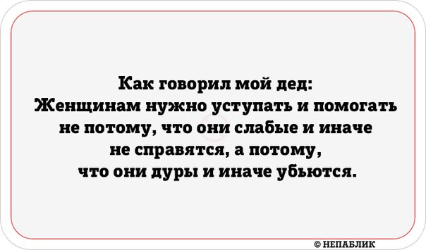Подборка Картинок из сети