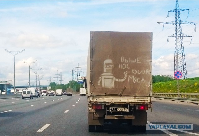 Веселые картинки