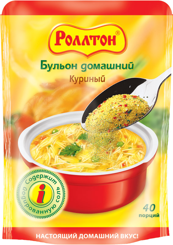 Готовим на рыбалке, когда пришел с уловом, голодный