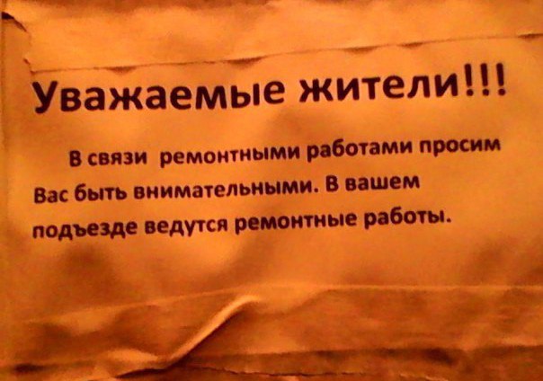 Прикольные картинки