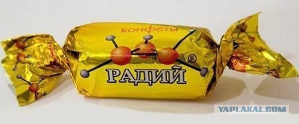 Картинки из интернетов