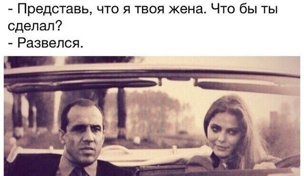 Картинки из сети, подборка