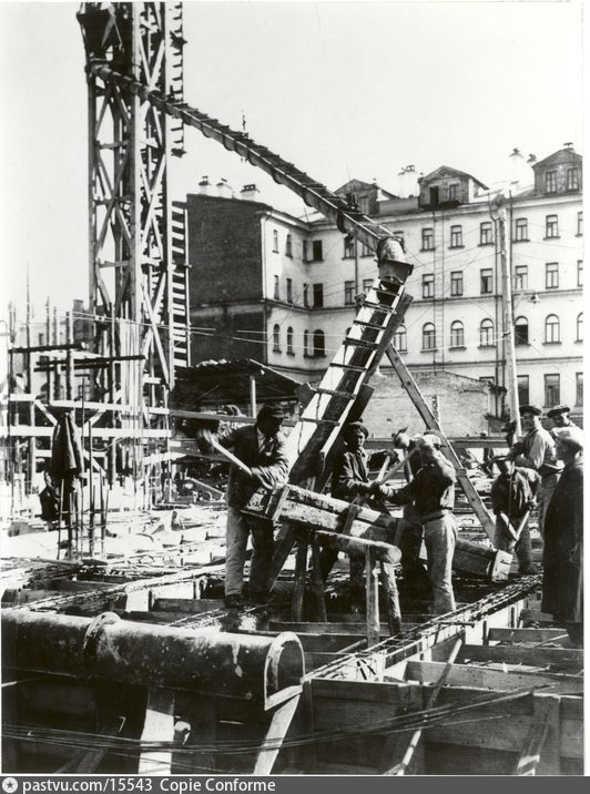 Как строили гостиницу "Москва" (1933-1937)